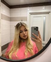 Elif – Real Istanbul Escort Near You (VIP & Discreet)